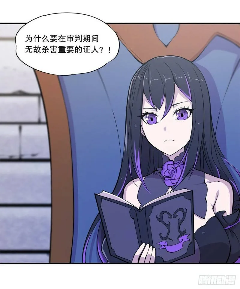 判决6