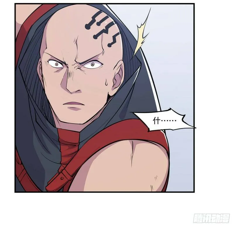 第13话36