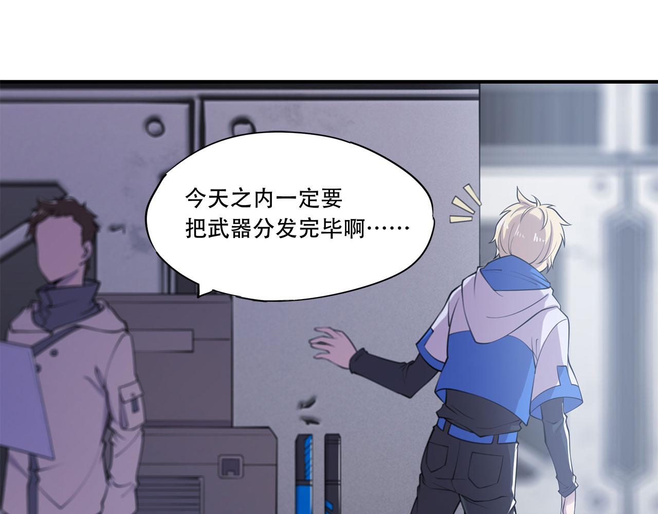 第16话15