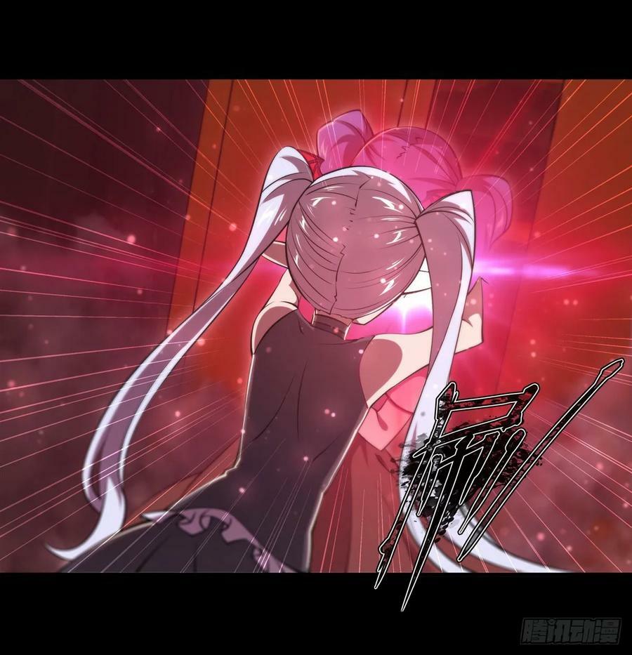 第267话 心跳治疗17