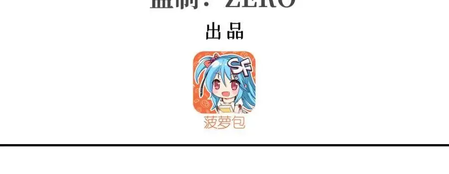 第292话 回归2