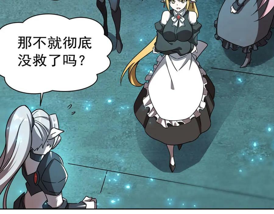 第280话 赴死51