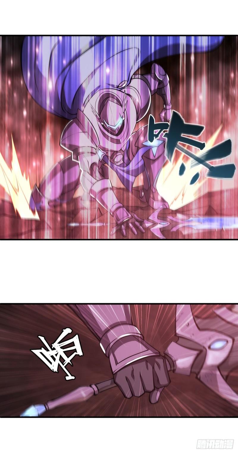 208 女王驾到34