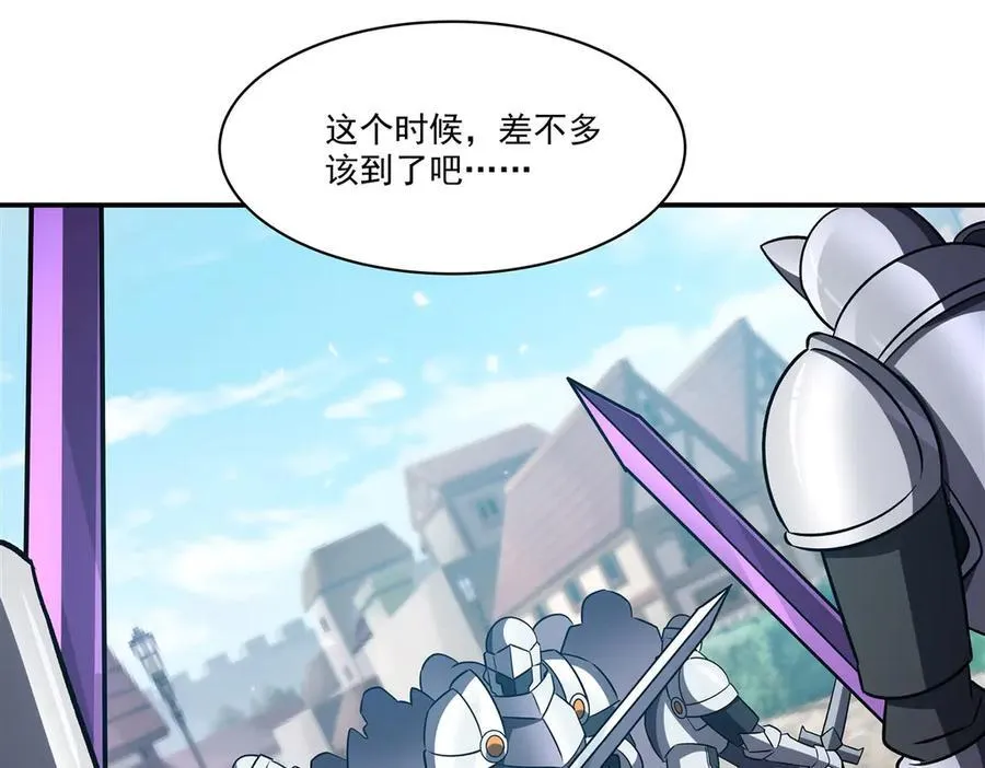 第328话 试炼9