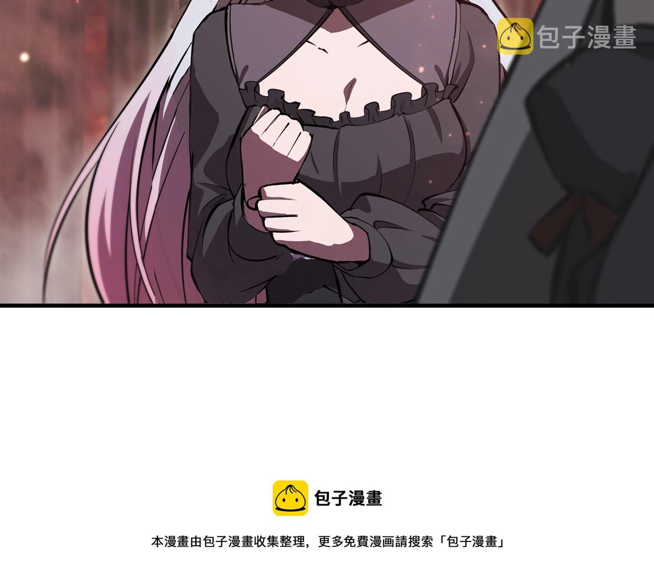 第248话 姐姐大坏蛋88