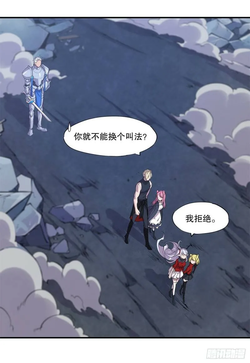 问心无愧！20