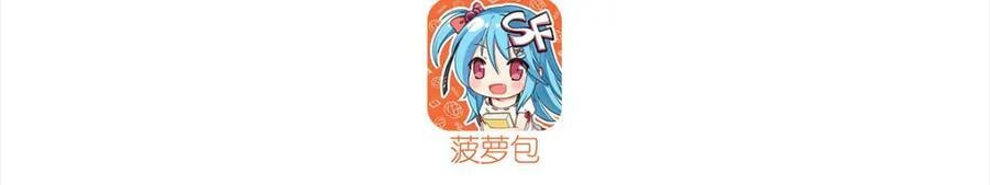 第274话 珣2