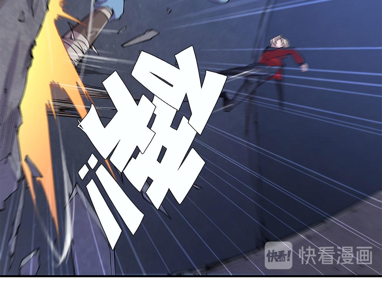 第24话23