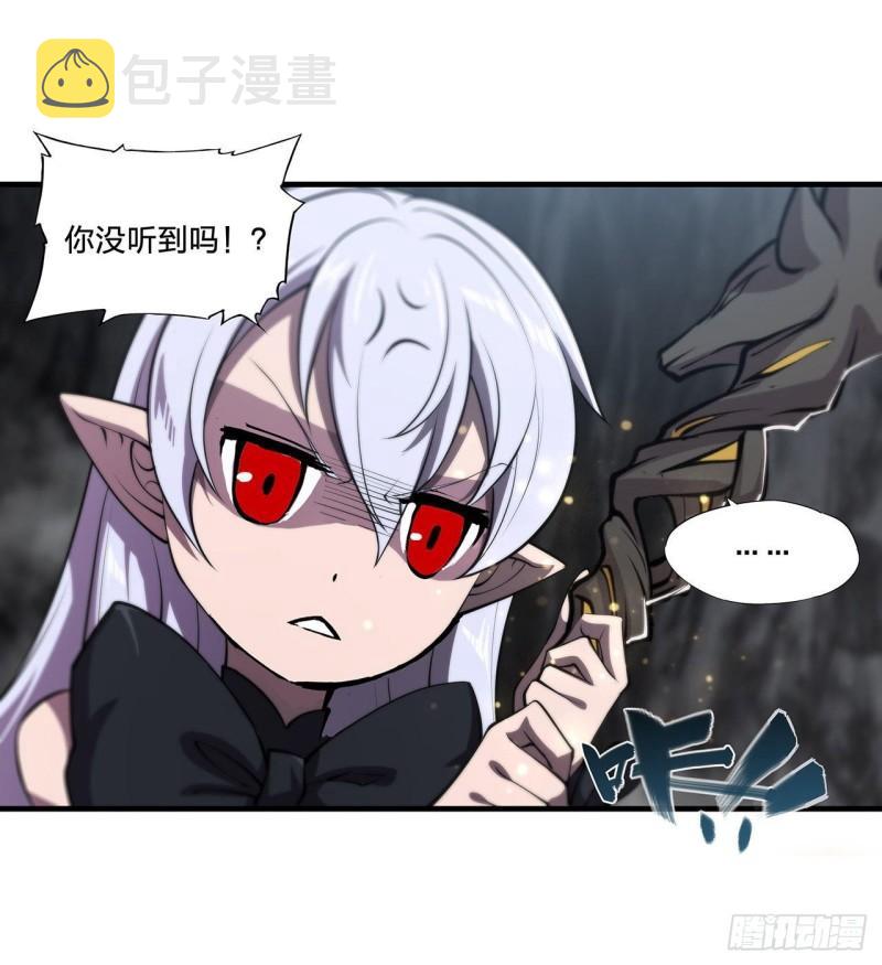 223 用咱的力量25