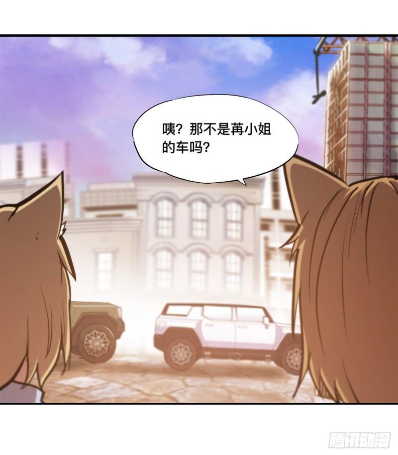 190 报恩22
