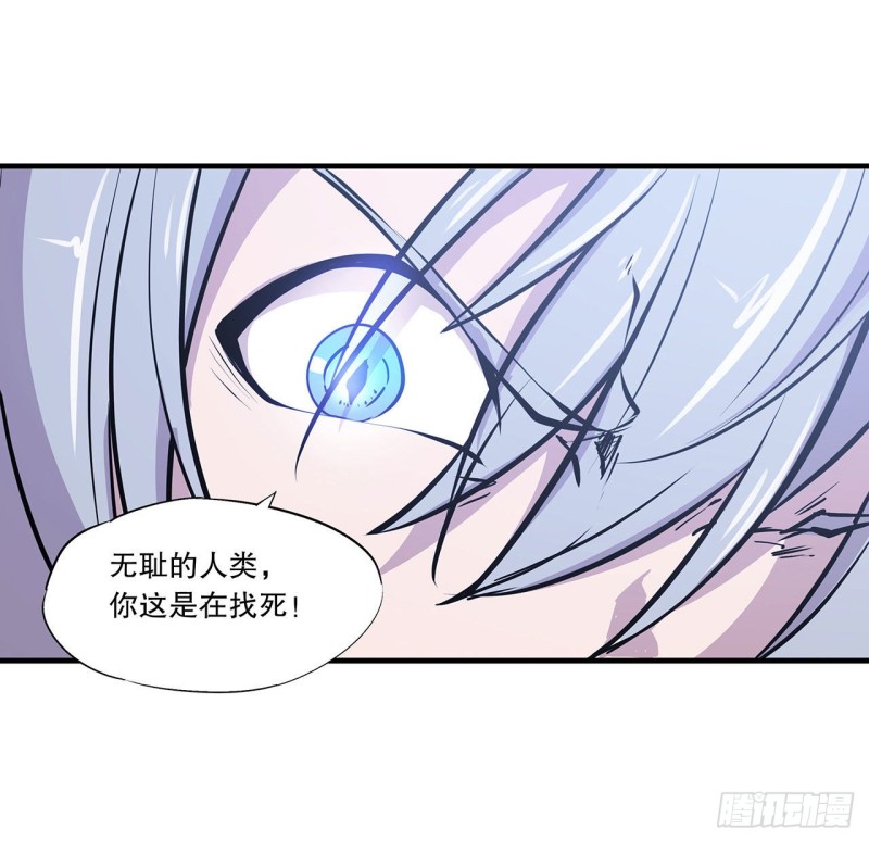 第114话 正视命运1