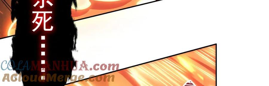 第291话 血灵克星36