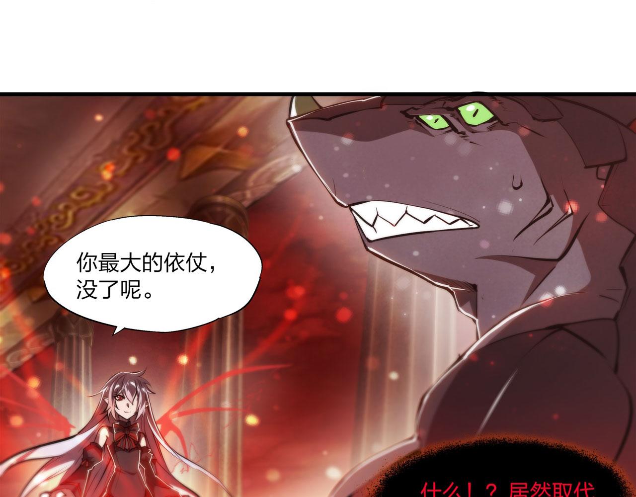 239 游戏结束49