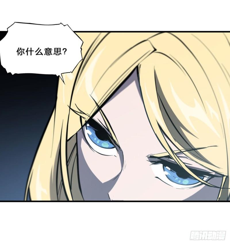 192 信任考验27
