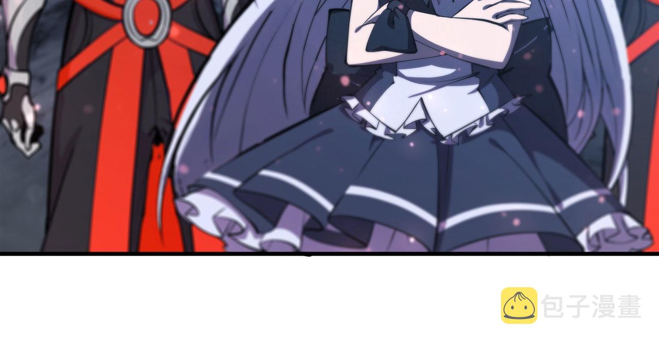229 攻城118