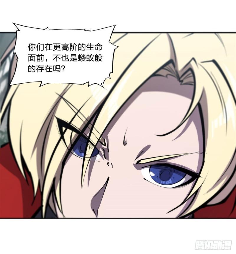 224 对我负责29