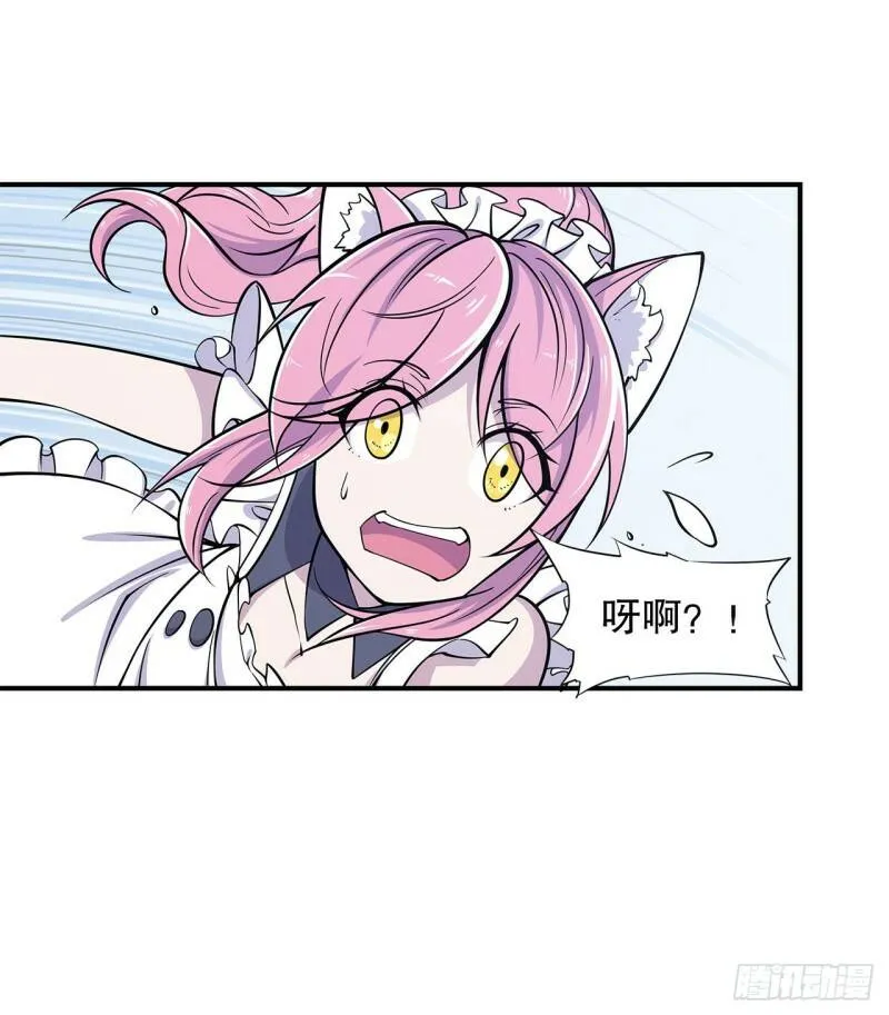 第15话29