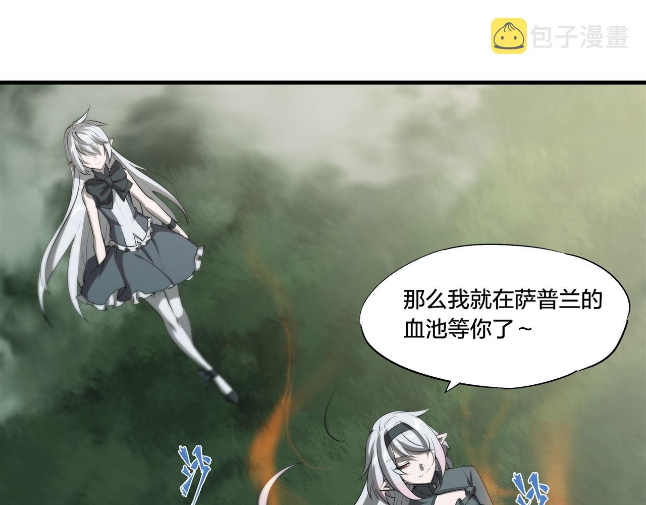 228 拯救的代价101