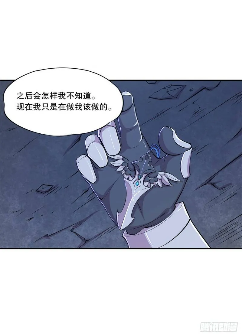问心无愧！11