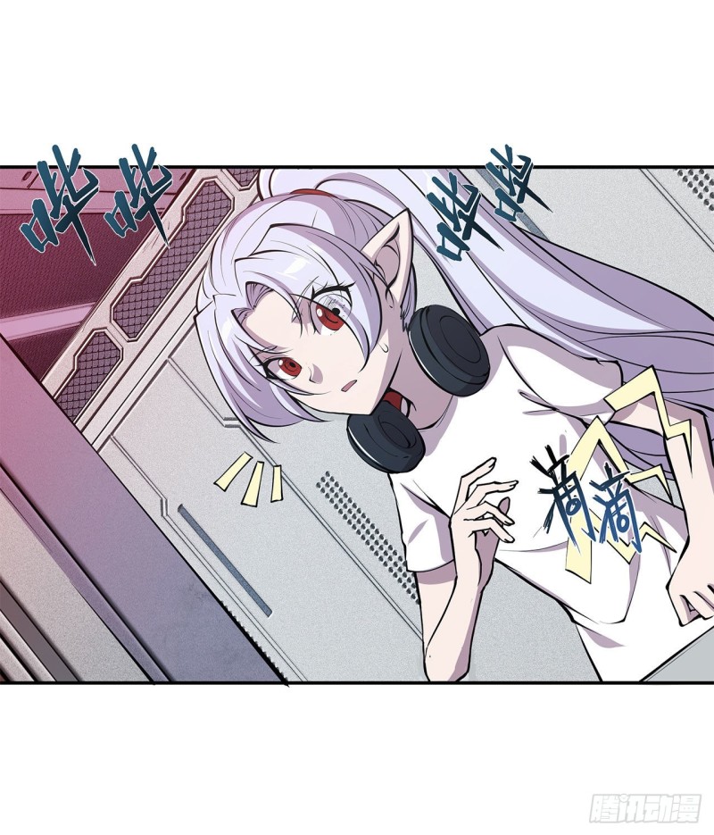 第88话 危机9