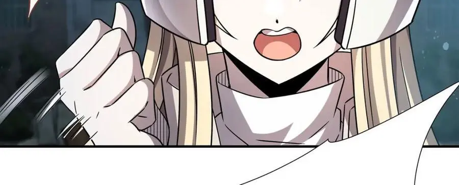 第301话 是她？！53