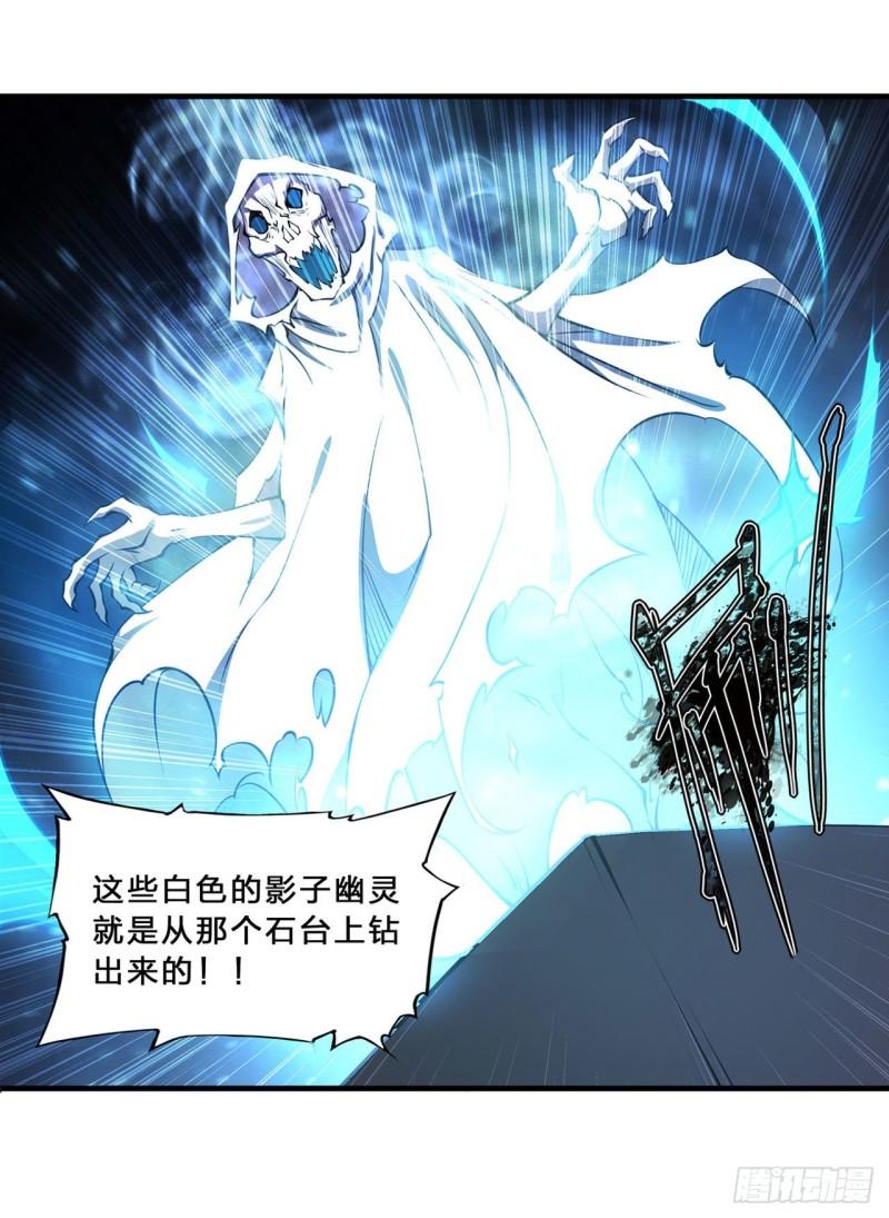 206 天辉升级16