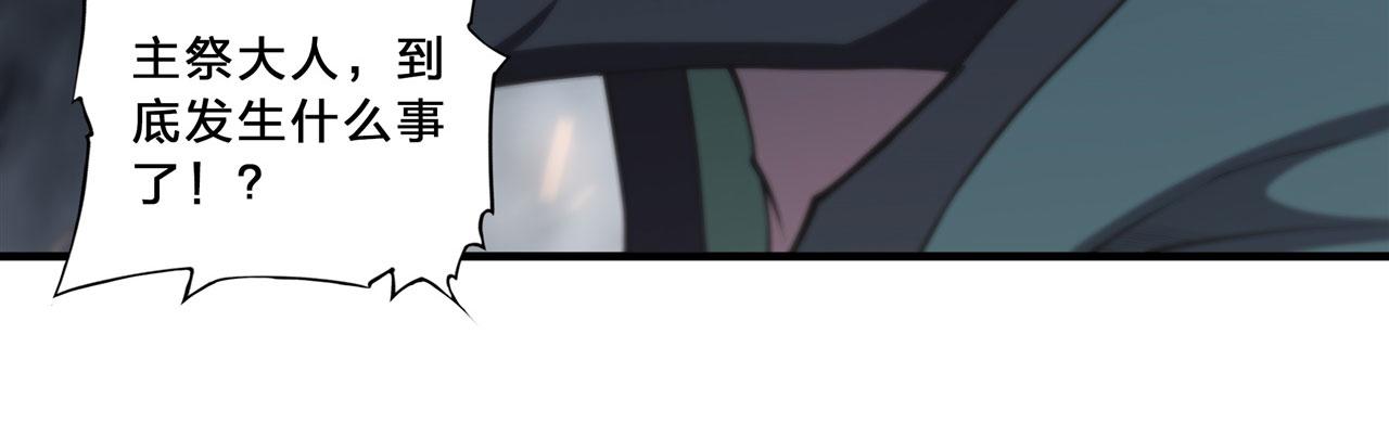 234 脱线的傀儡91