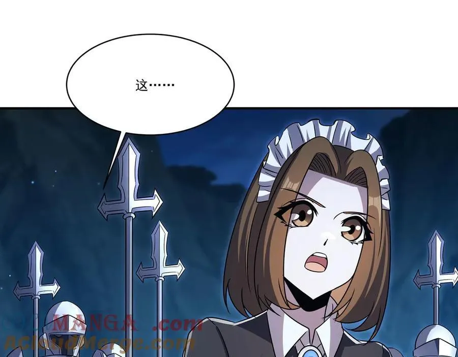 第318话 人心考验52