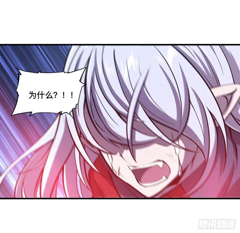 第106话 诅咒14