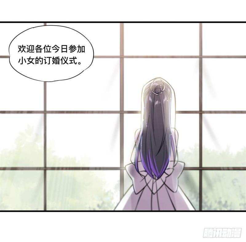 175 恶鬼38