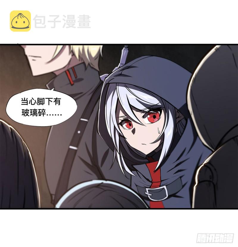 第139话 午夜二楼27