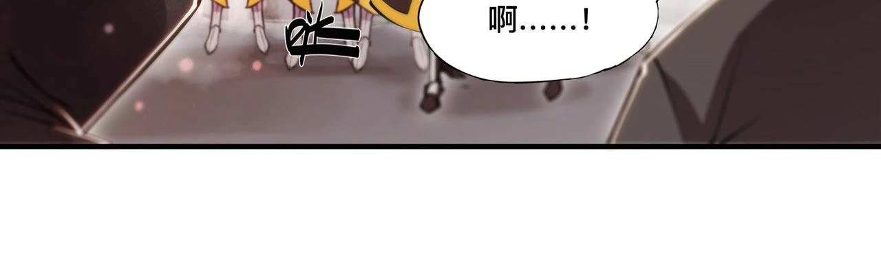 第256话 另一位银发60