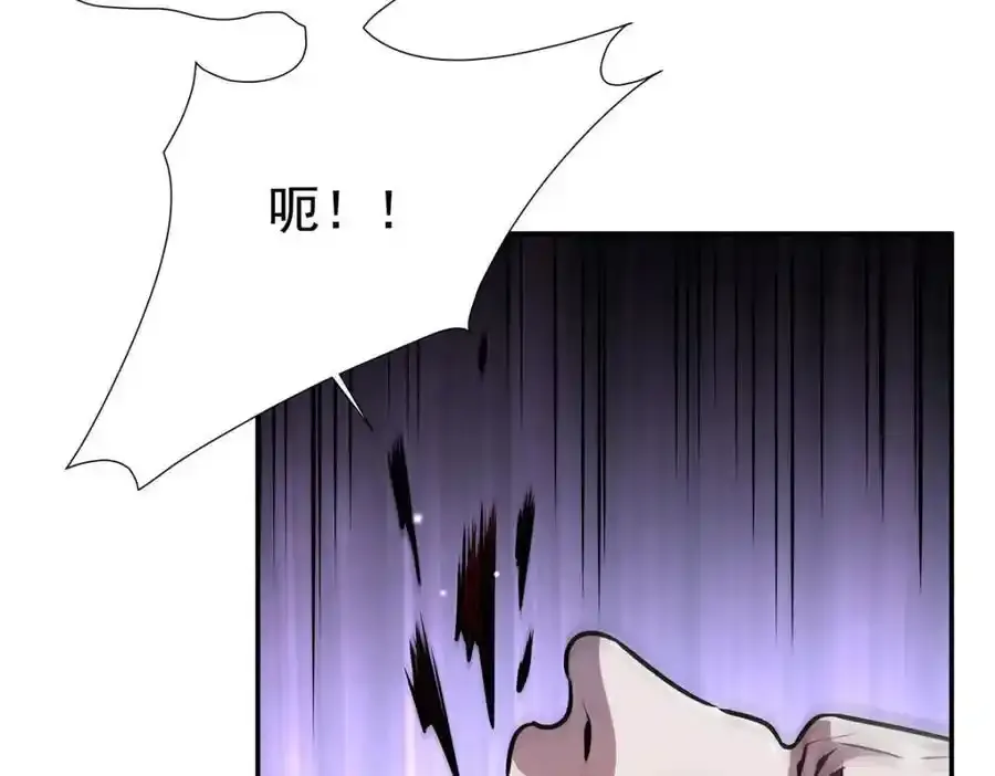 第306话 塞拉55