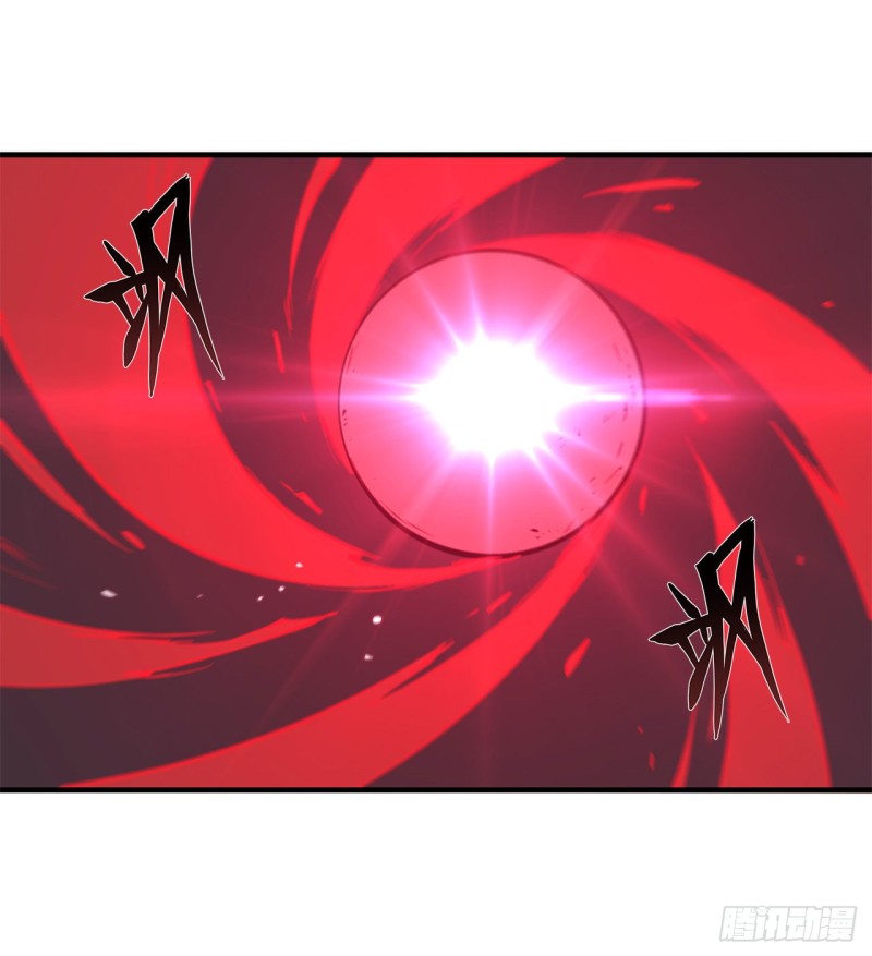 第157话 六对鬼翼15