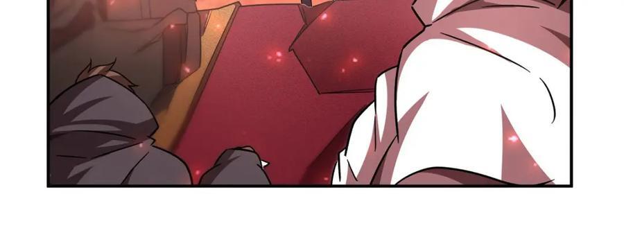 第287话 摆平一切93