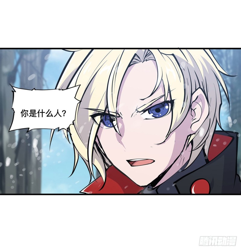 第104话 遗迹16