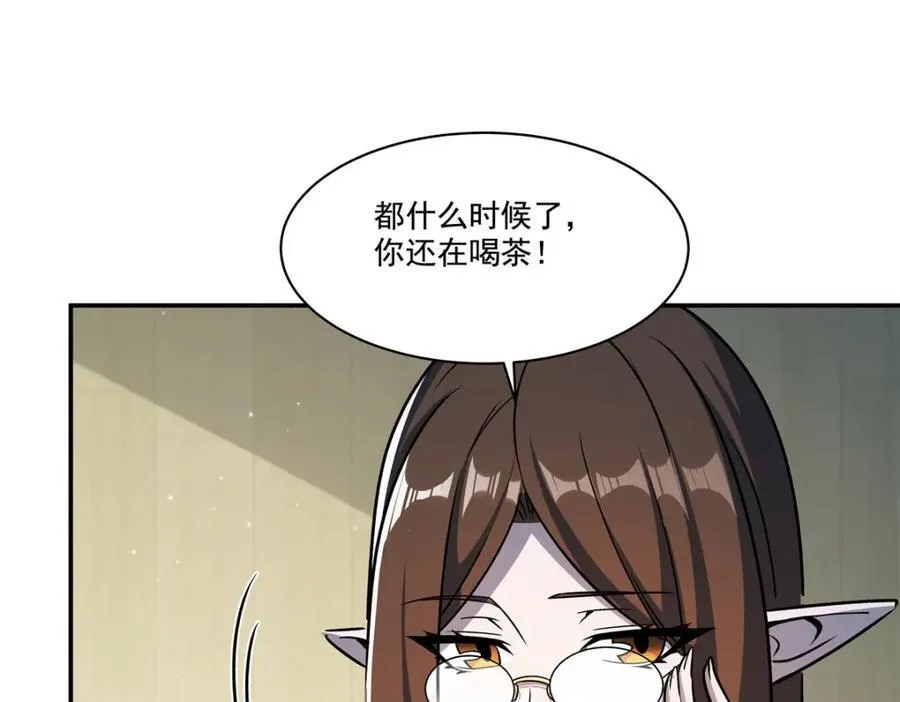 第314话 战火打响87