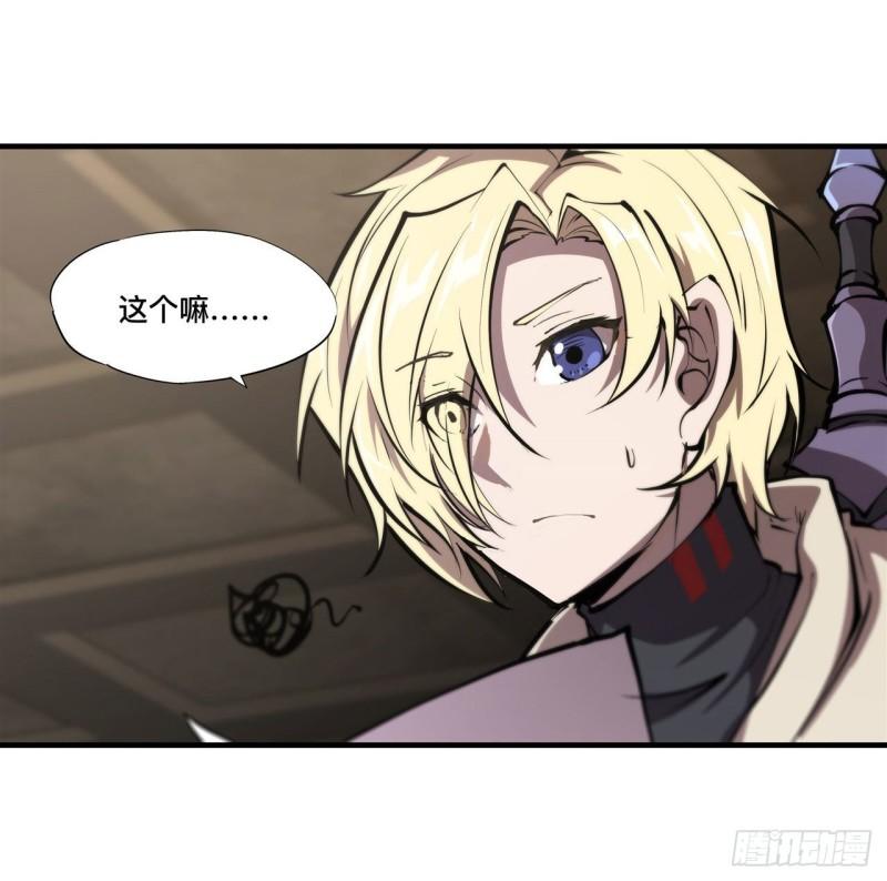202 正确的入口10
