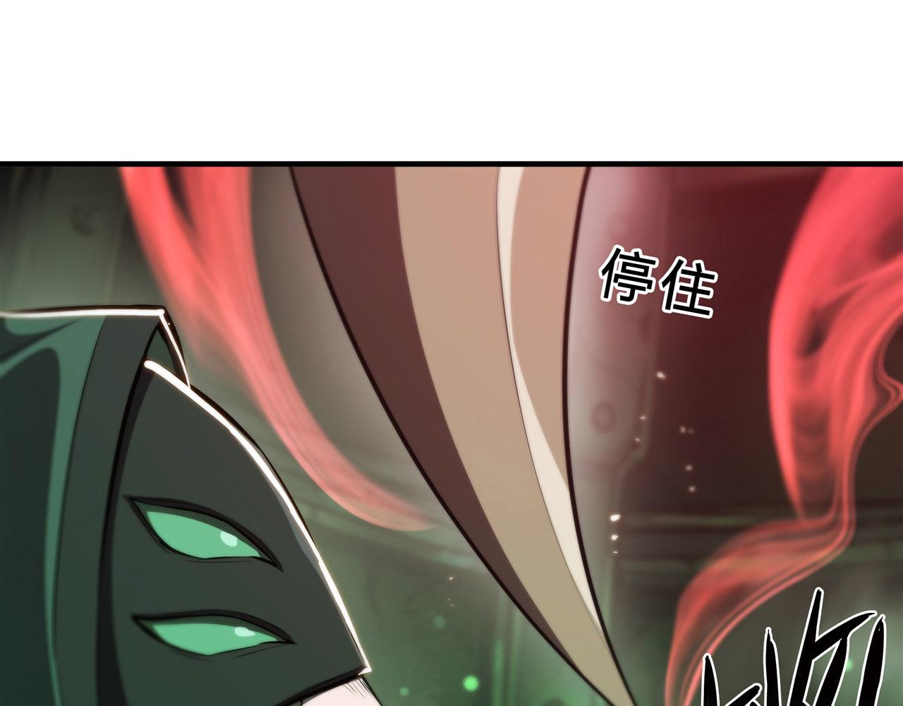 234 脱线的傀儡47