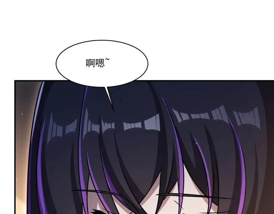 第320话 掠夺初吻50
