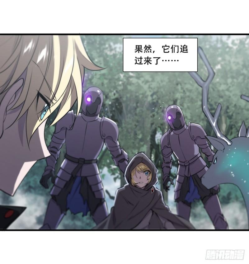 224 对我负责16