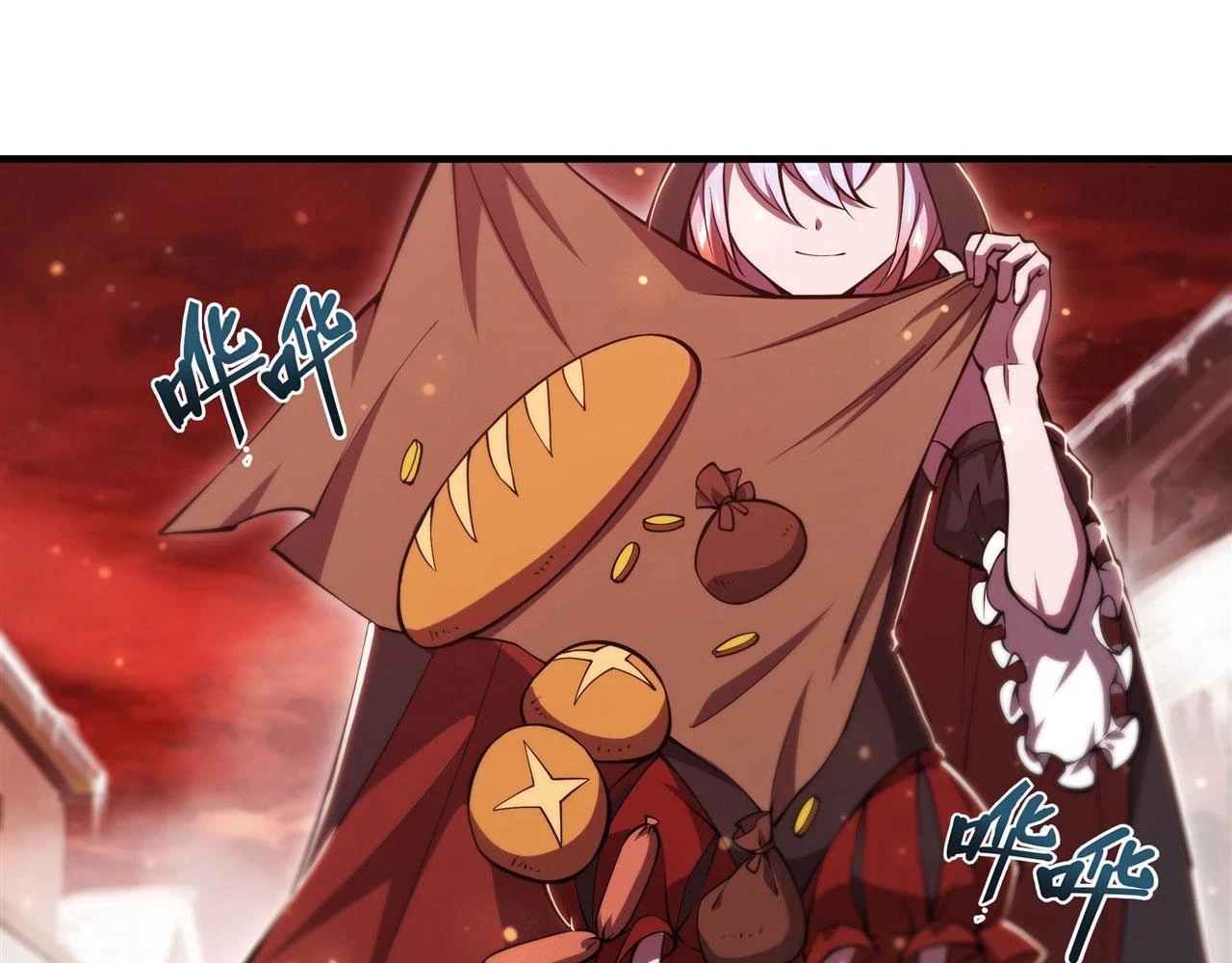 第256话 另一位银发43