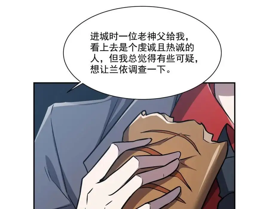 第292话 回归85