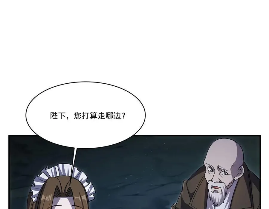 第318话 人心考验35