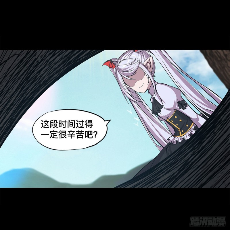 第76话 可儿硬闯姬白浴室20