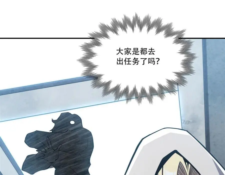 第292话 回归25