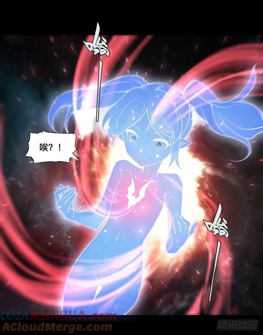 第267话 心跳治疗18