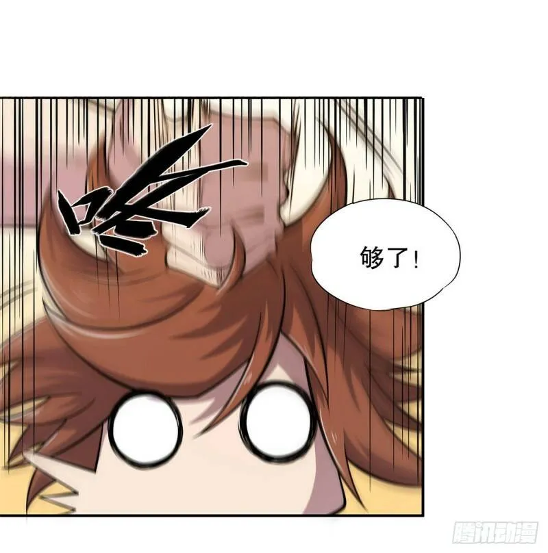 第05话28