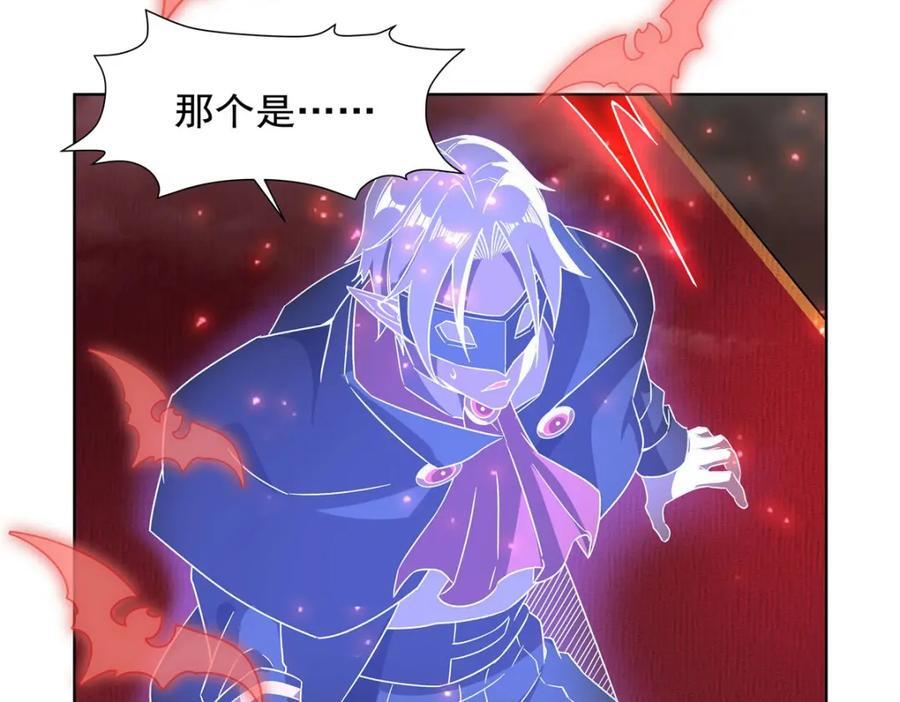 第281话 完美逆转5