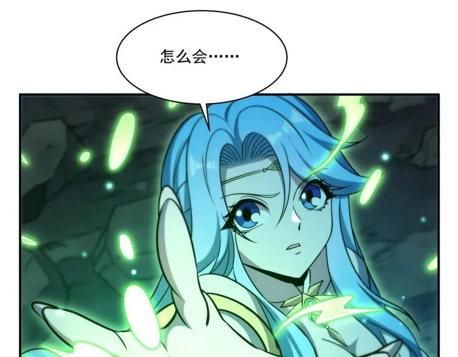 第307话 冥冥注定77
